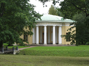 Царское Село.Екатерининский парк.Концертный зал.