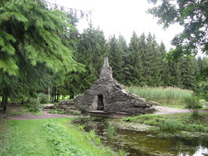Царское Село.Екатерининский парк.