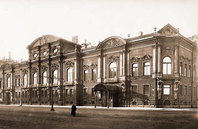 Дворец Белосельских-Белозерских.Фото нач. XX века.