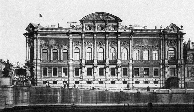 Дворец Белосельских-Белозерских. Вид со стороны Фонтанки. Фото 1920-х гг.