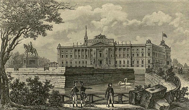Вид Михайловского замка в 1800-1801 годах. Гравюра А.И. Даугеля с акварели 1800 года.