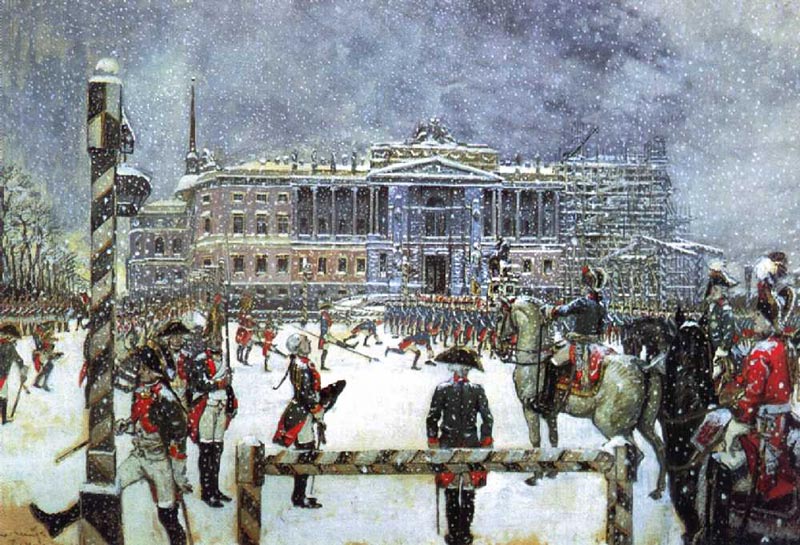 А. Н. Бенуа. Парад при Павле I . 1907 г.