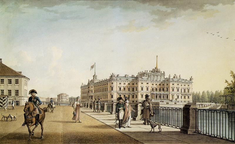 Патерсен Б. Михайловский замок с набережной Фонтанки.1801 г.