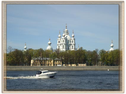 Saint-Petersbourg de la photo
