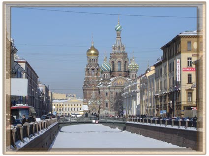 Санкт-Петербург.Храм Спас-на-крови.