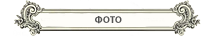 .-
