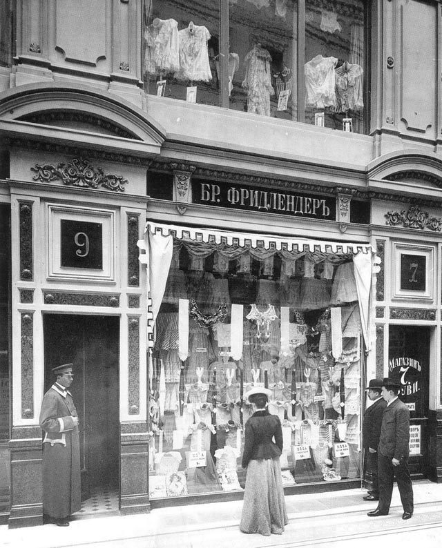 Витрина магазина дамского белья "Бр. Фридлендер". 1901 г. 