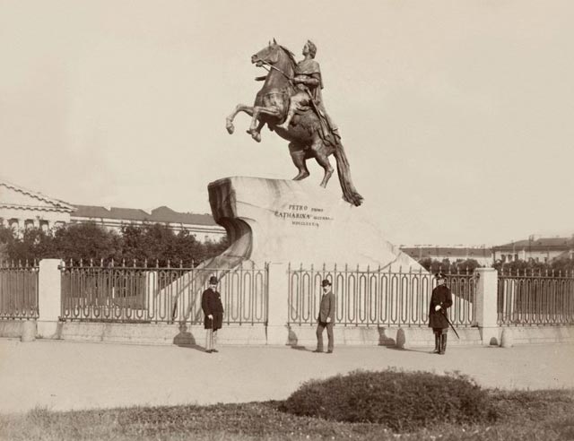 Площадь Петра Великого(Сенатская площадь).Фото нач. XX века.