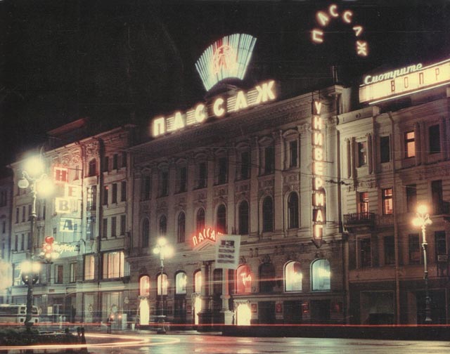 "" . 1970- .