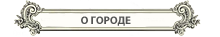 -. 
