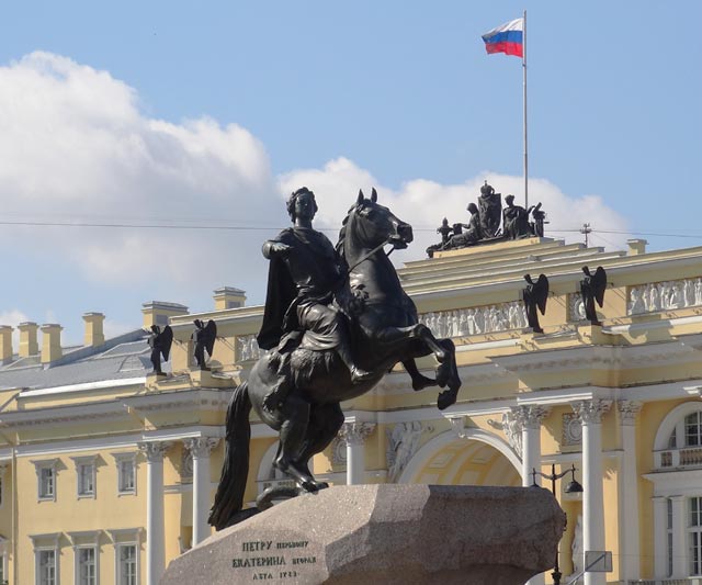 Памятник Петру I(Медный Всадник).Здание Сената и Синода.