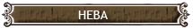 мосты нева