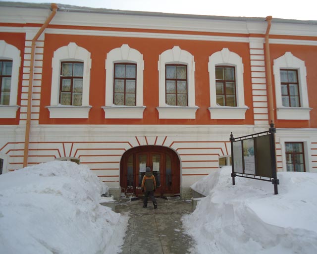 Петропавловская крепость.Музей истории Петербурга—Петрограда.