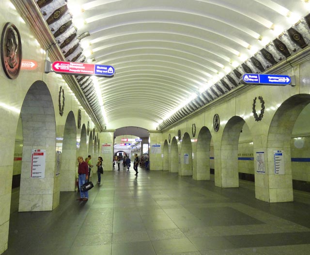 Метро Санкт-Петербурга.Станция "Технологический институт".