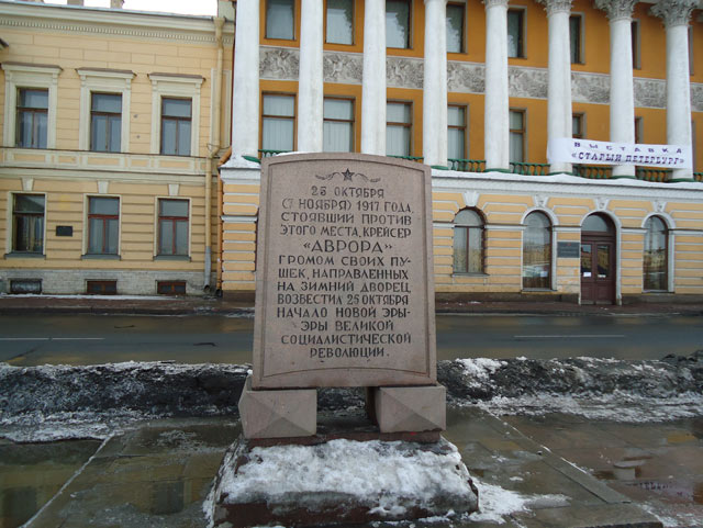         1917 .   .