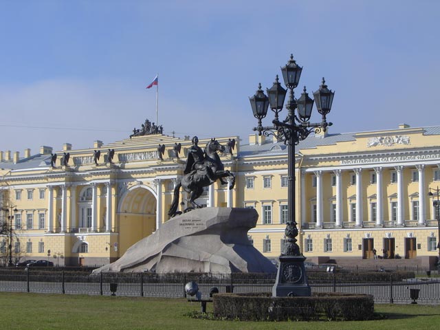 Памятник Петру I(Медный Всадник).Здание Сената и Синода.