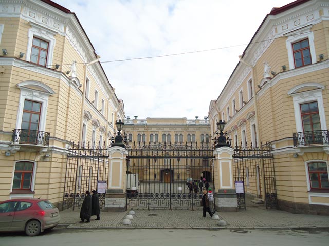 Певческая Капелла. Санкт-Петербург