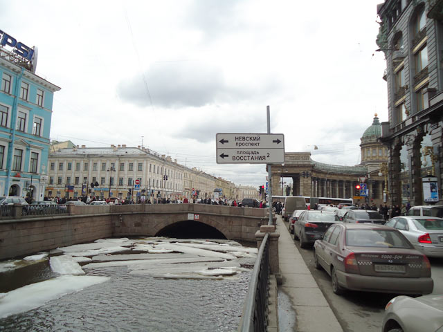 Казанский мост.