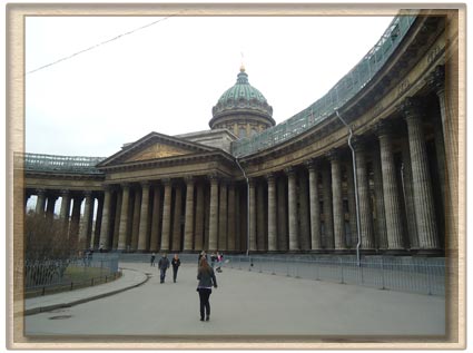 Saint-Petersbourg de la photo