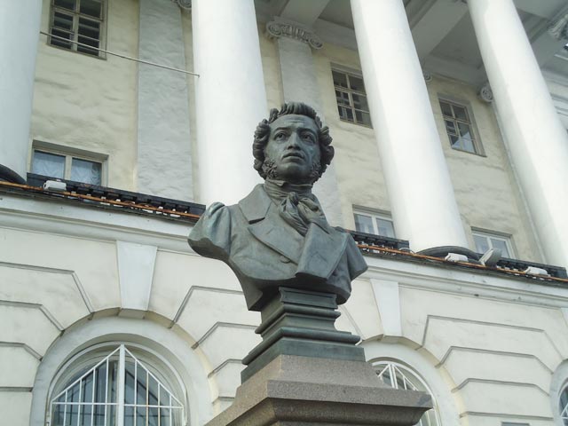 Бюст А.С.Пушкина.Скульптор И. Н. Шредер