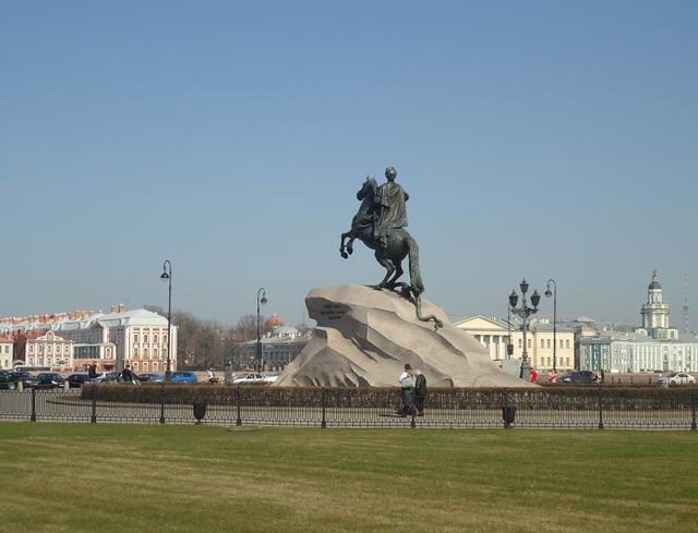 Памятник Петру I.Здание Двенадцати Коллегий.Академия Наук.Кунсткамера.