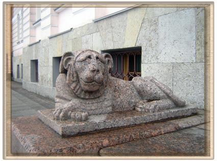 Лев у дома Лаваль.Санкт-Петербург