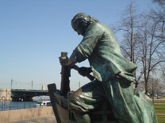 Царь-плотник