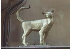 Кот Елисей и кошка Василиса