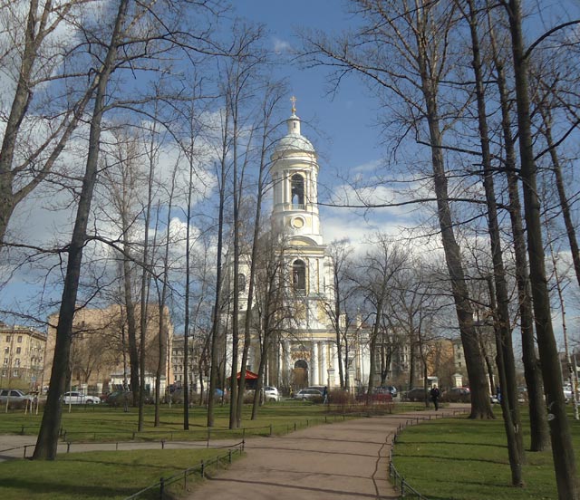Князь-Владимирский собор