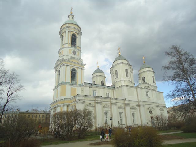 Князь-Владимирский собор