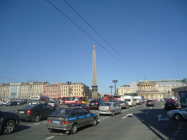Город-герой Ленинград