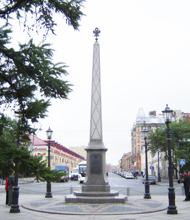    300-    