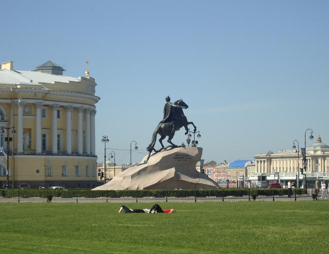 Памятник Петру I(Медный Всадник).Академия Художеств.