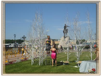 Sankt Petersburg des Fotos