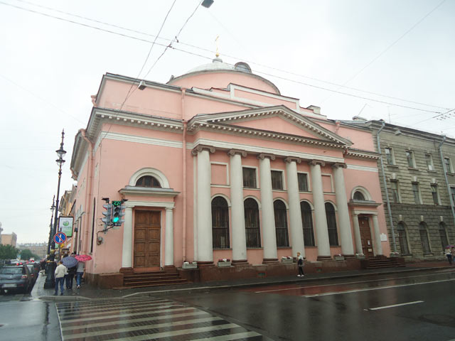 Церковь Божьей Матери"Всех Скорбящих Радости".Санкт-Петербург