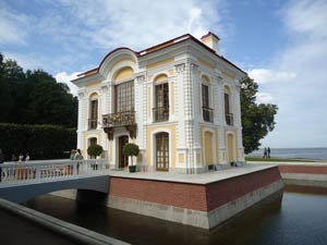 Петергоф.Эрмитаж.
