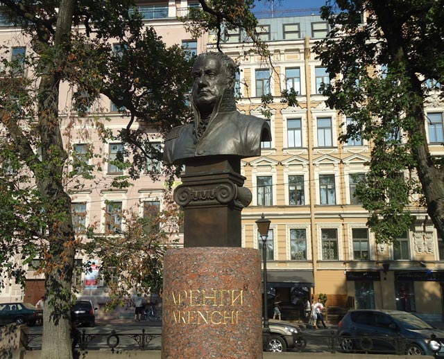 Манежная площадь. Бюст Джакомо Кваренги