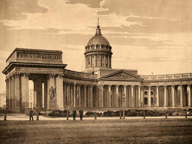 Казанский собор.Фото н. XX века.
