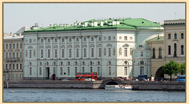 Эрмитажный театр.Санкт-Петербург