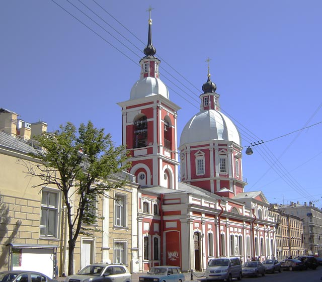 Пантелеймоновская церковь.Санкт-Петербург