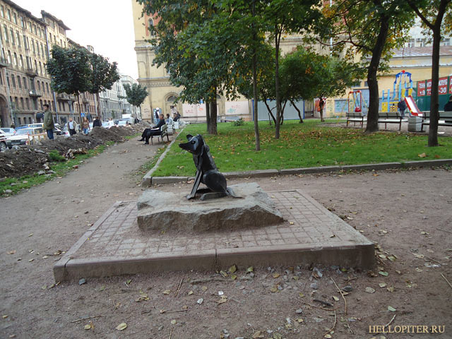 собака гаврюша