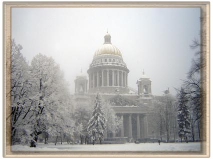 Санкт-Петербург.Исаакиевский собор.