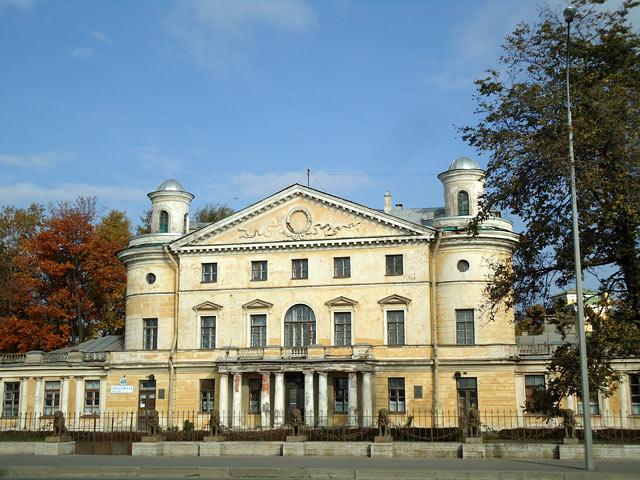 Усадьба Кушелева-Безбородко.Санкт-Петербург
