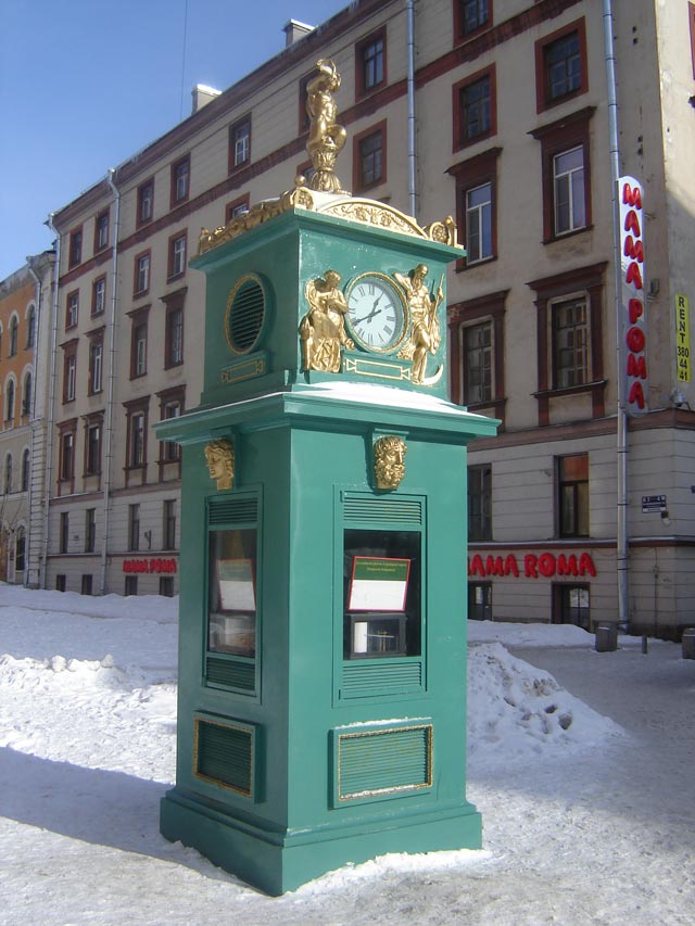 Часы-барометр.Санкт-Петербург