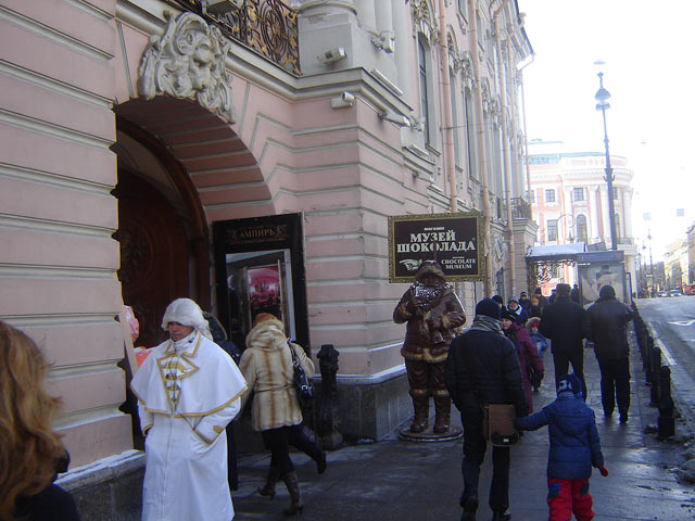 музей шоколада в санкт-петербурге