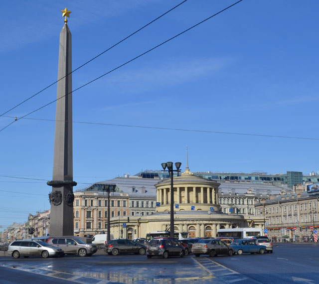 Обелиск Город-герой Ленинград