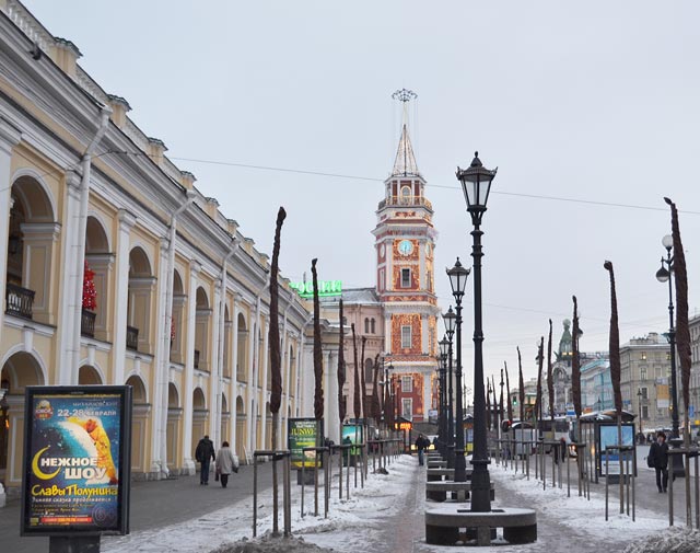 Гостиный Двор.Здание Городской Думы