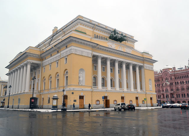 Александринский театр.Санкт-Петербург