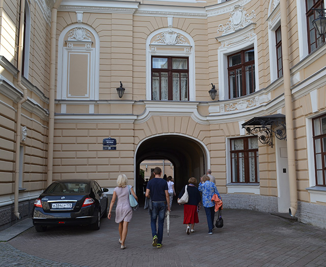 Певческая Капелла. Санкт-Петербург
