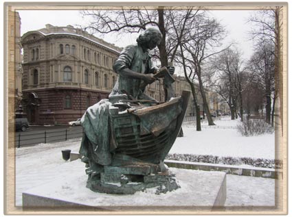 Памятник "Царь-плотник" .Санкт-Петербург.